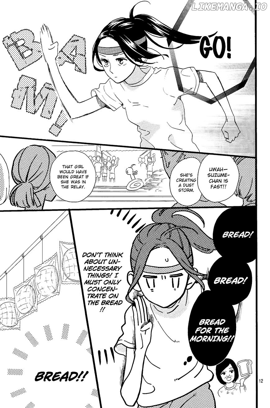 Hirunaka no Ryuusei Chapter 70 - page 13