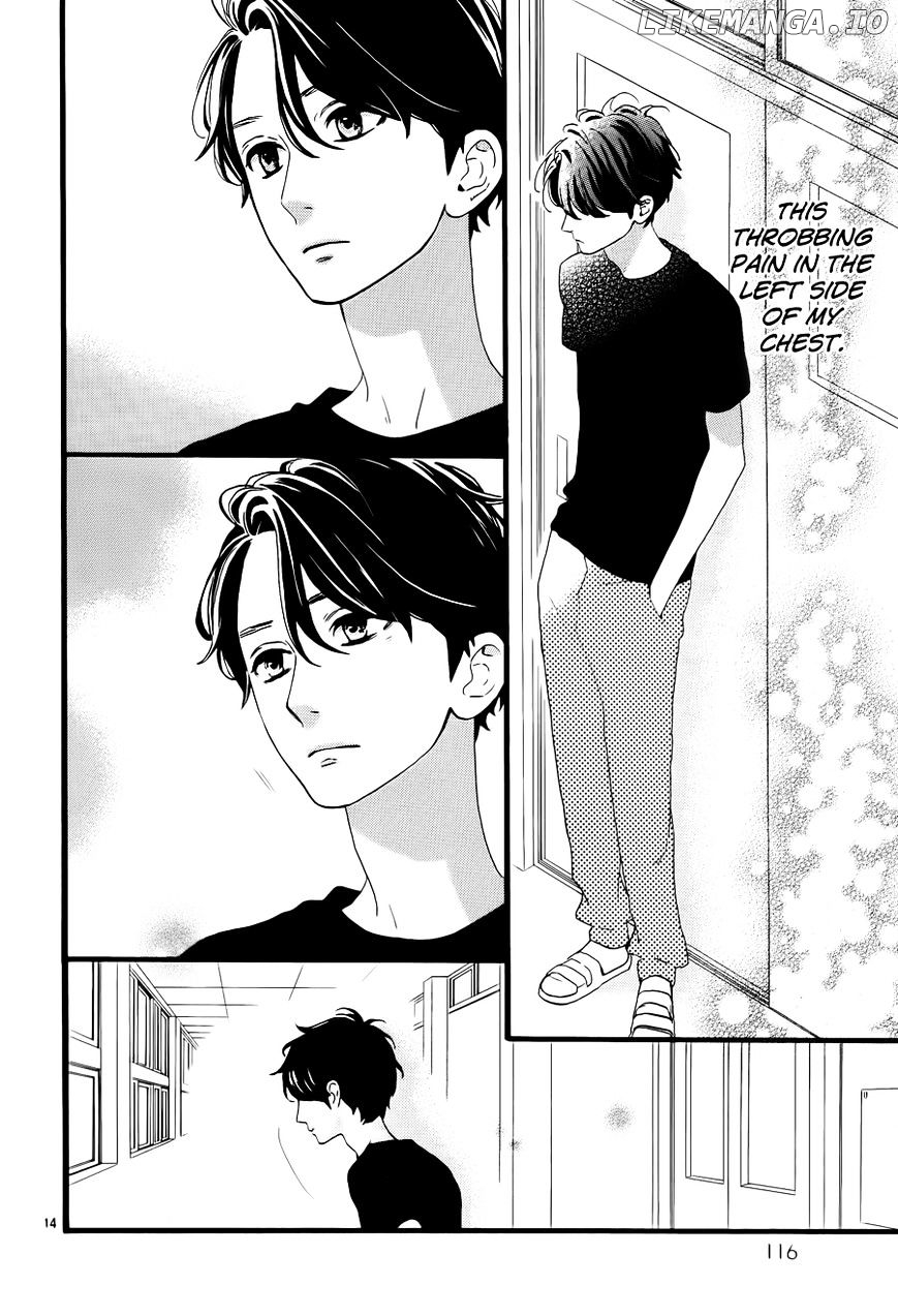 Hirunaka no Ryuusei Chapter 71 - page 15