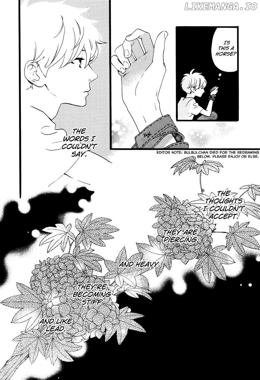 Hirunaka no Ryuusei Chapter 71 - page 17