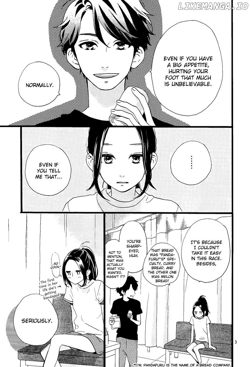 Hirunaka no Ryuusei Chapter 71 - page 4