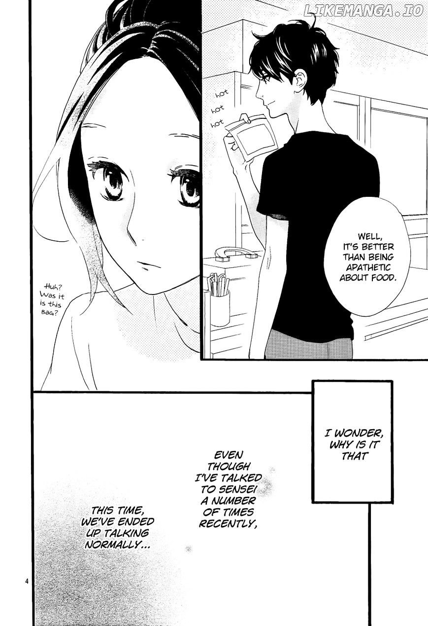 Hirunaka no Ryuusei Chapter 71 - page 5