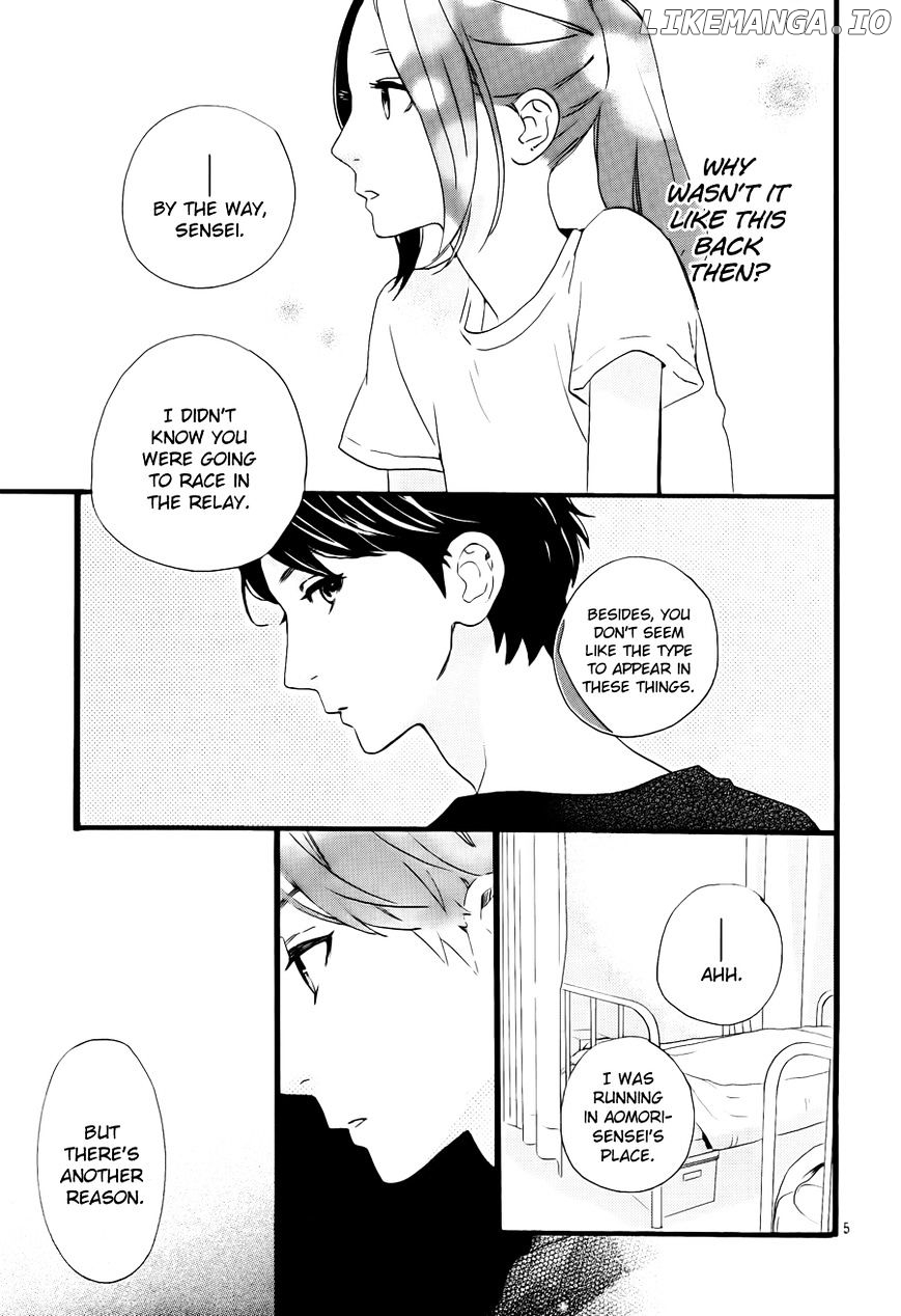 Hirunaka no Ryuusei Chapter 71 - page 6