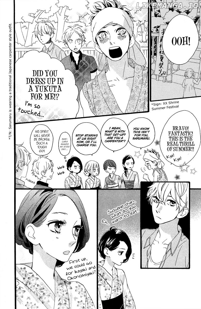 Hirunaka no Ryuusei Chapter 19 - page 11