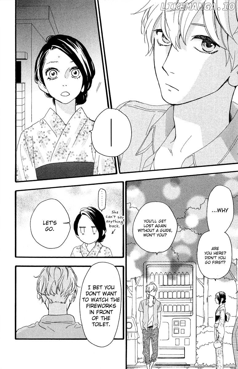 Hirunaka no Ryuusei Chapter 19 - page 17