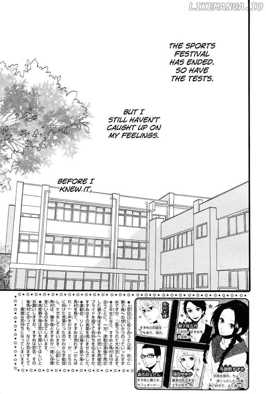 Hirunaka no Ryuusei Chapter 72 - page 2