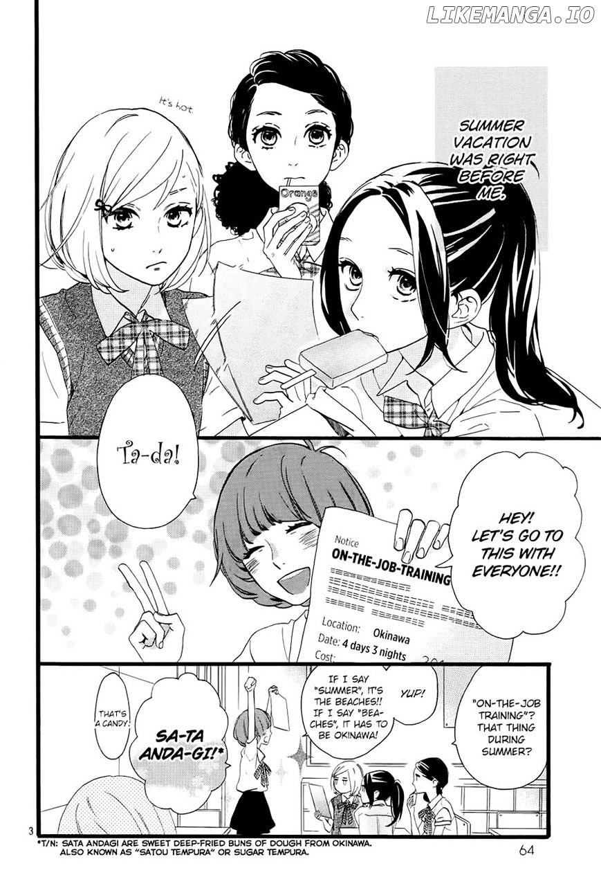 Hirunaka no Ryuusei Chapter 72 - page 3