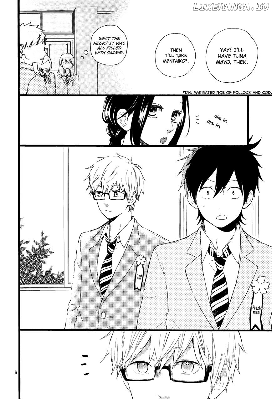 Hirunaka no Ryuusei Chapter 72.1 - page 7