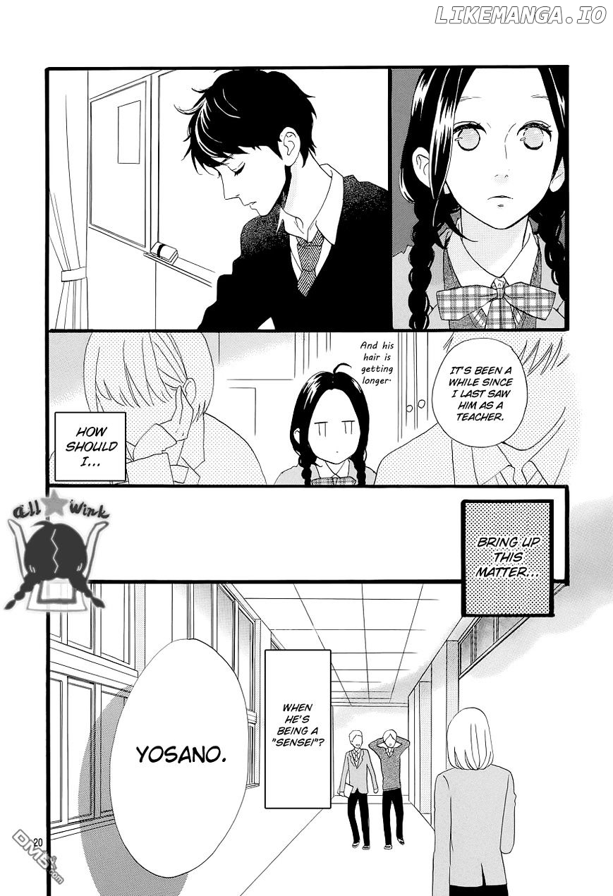 Hirunaka no Ryuusei Chapter 46 - page 20