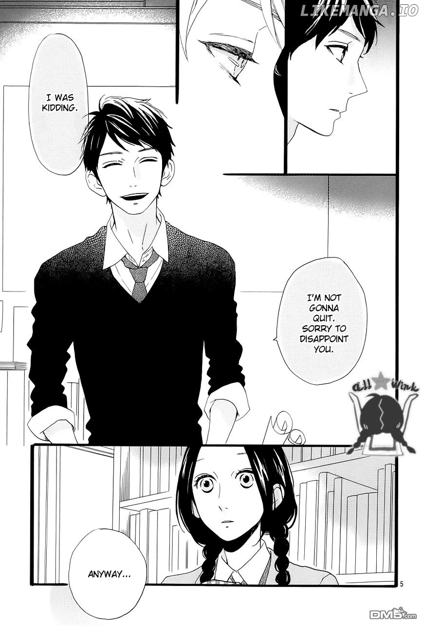 Hirunaka no Ryuusei Chapter 47 - page 6