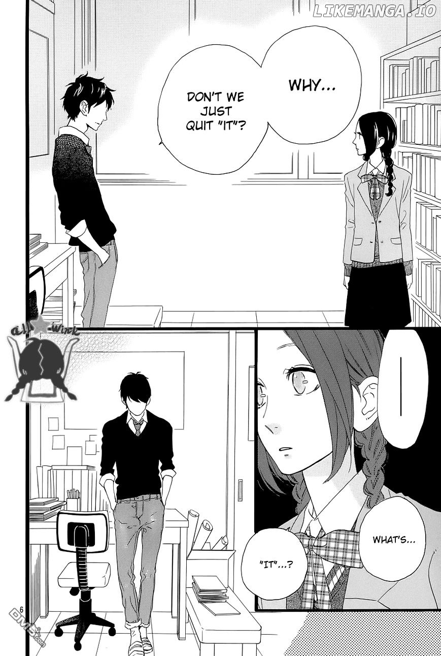 Hirunaka no Ryuusei Chapter 47 - page 7