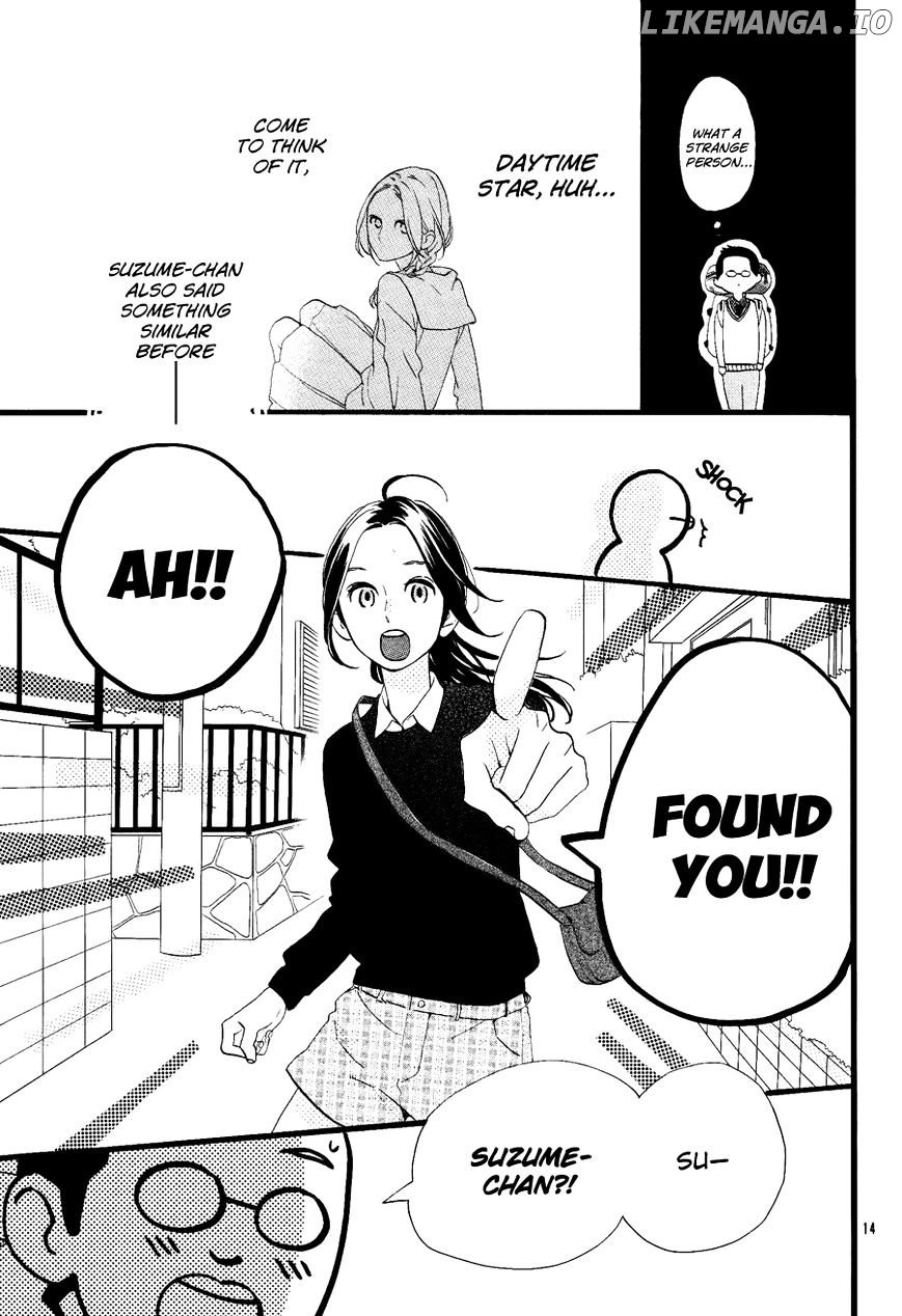 Hirunaka no Ryuusei Chapter 72.5 - page 15