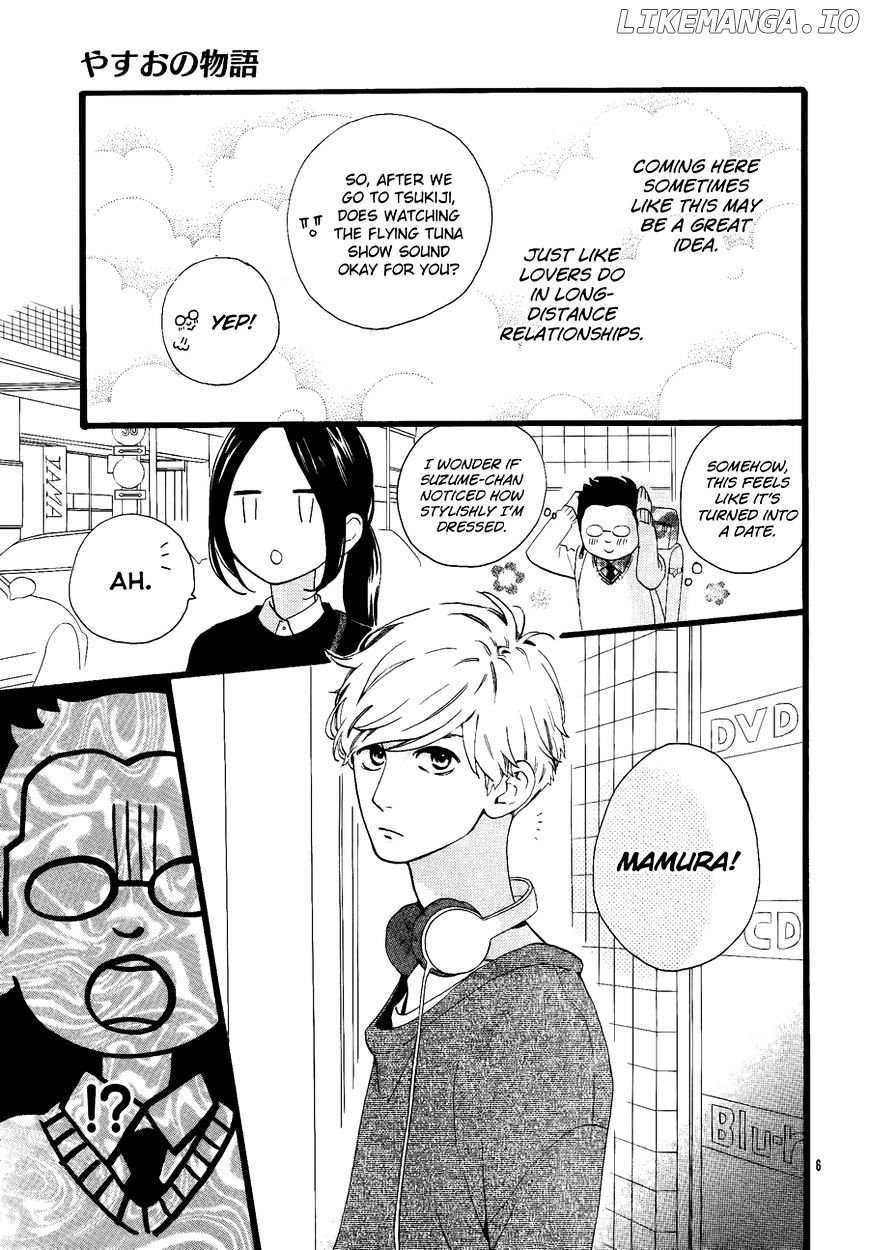 Hirunaka no Ryuusei Chapter 72.5 - page 7