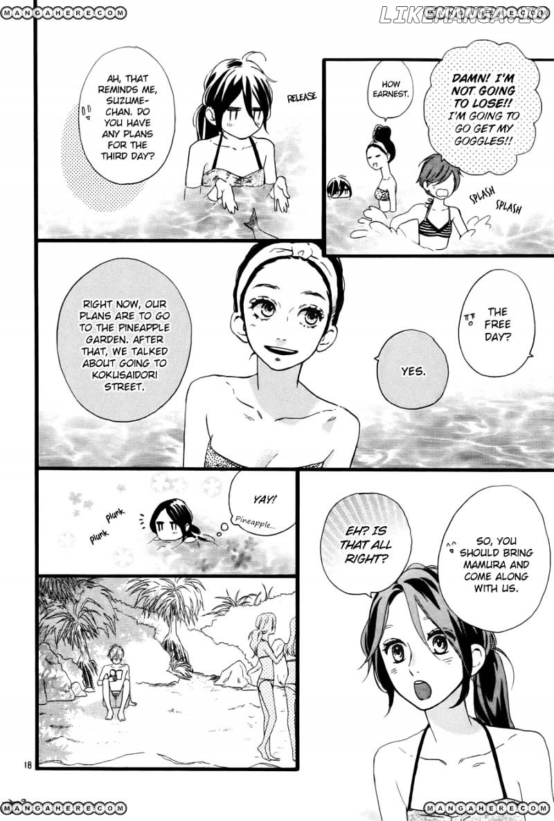 Hirunaka no Ryuusei Chapter 73 - page 19