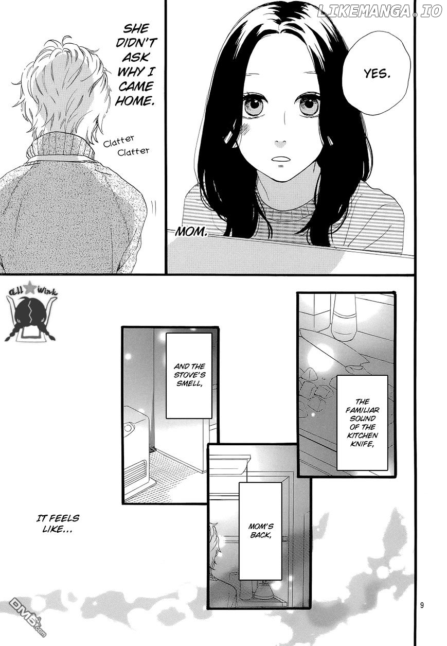 Hirunaka no Ryuusei Chapter 49 - page 10