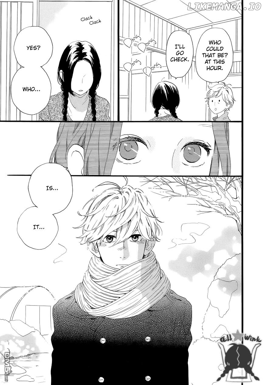 Hirunaka no Ryuusei Chapter 49 - page 24