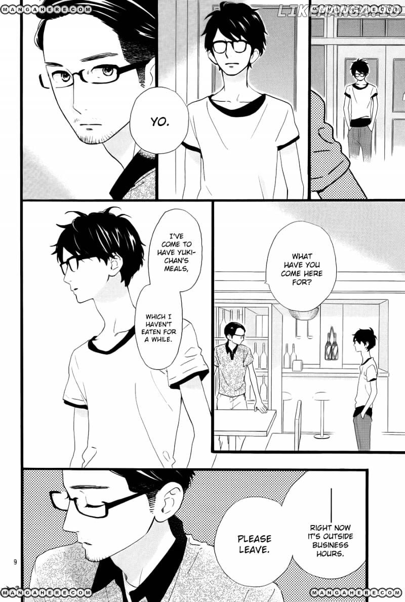 Hirunaka no Ryuusei Chapter 75 - page 10