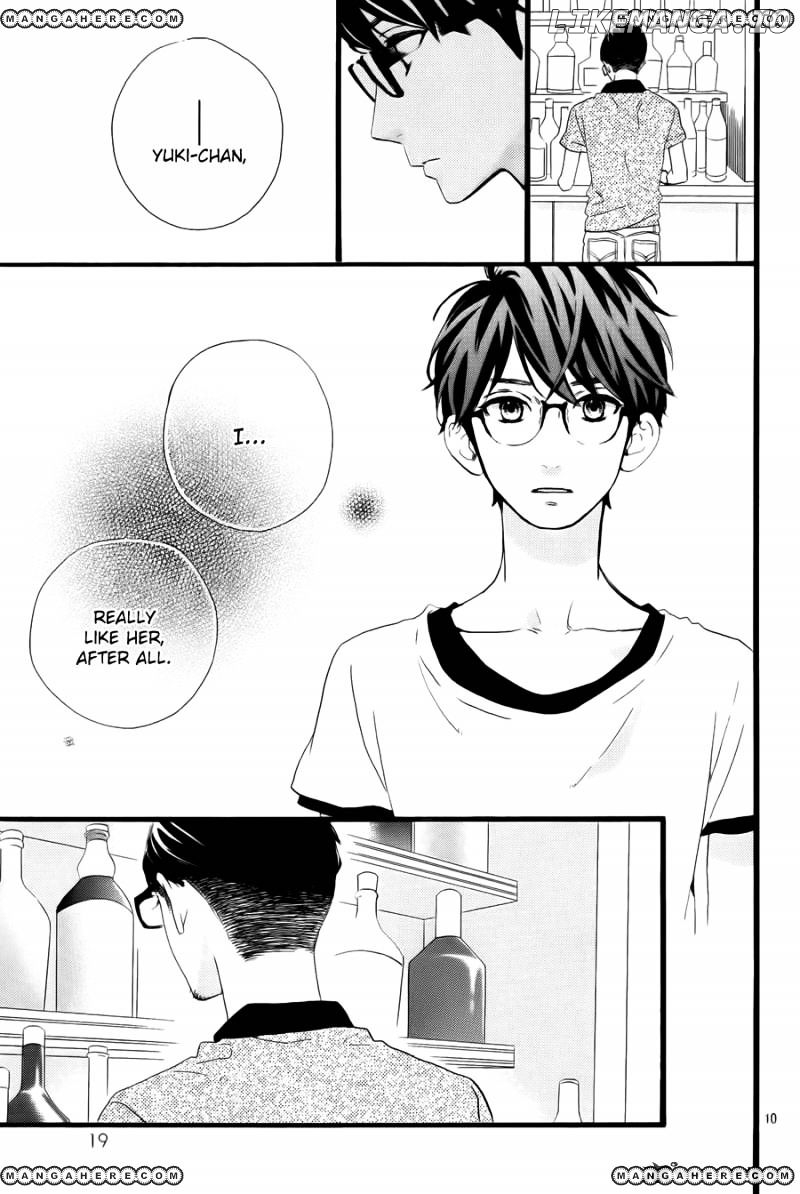 Hirunaka no Ryuusei Chapter 75 - page 11