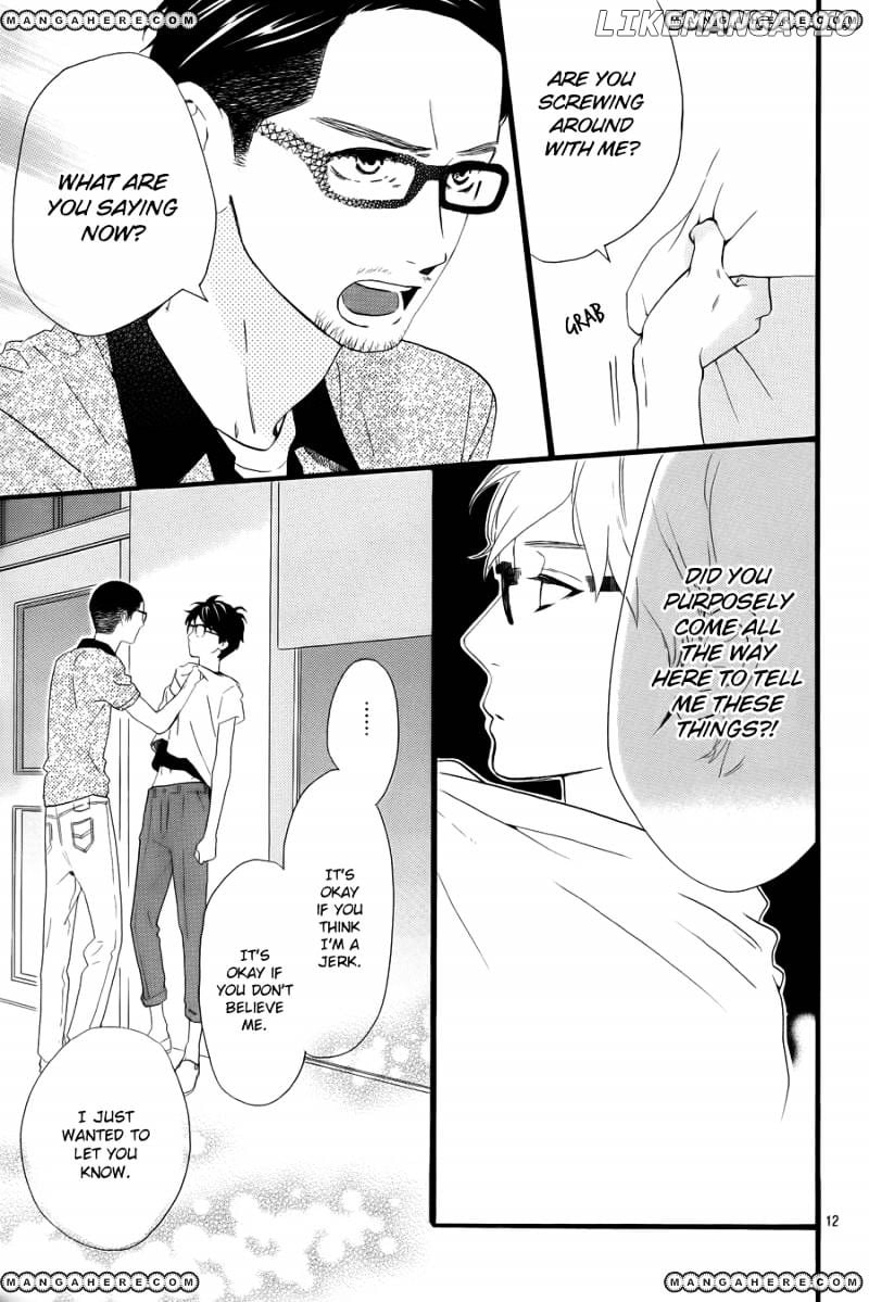 Hirunaka no Ryuusei Chapter 75 - page 13