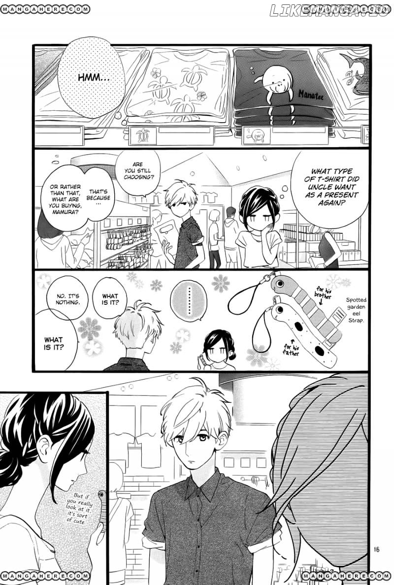 Hirunaka no Ryuusei Chapter 75 - page 17