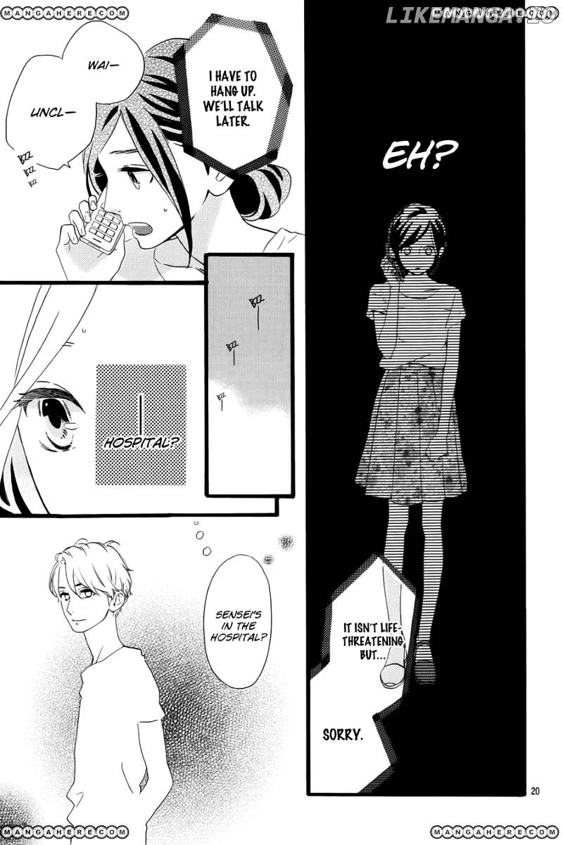 Hirunaka no Ryuusei Chapter 75 - page 21