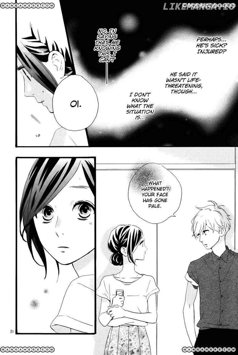 Hirunaka no Ryuusei Chapter 75 - page 22