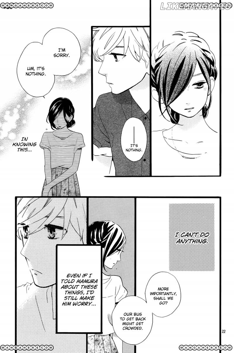 Hirunaka no Ryuusei Chapter 75 - page 23