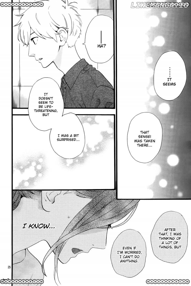 Hirunaka no Ryuusei Chapter 75 - page 26