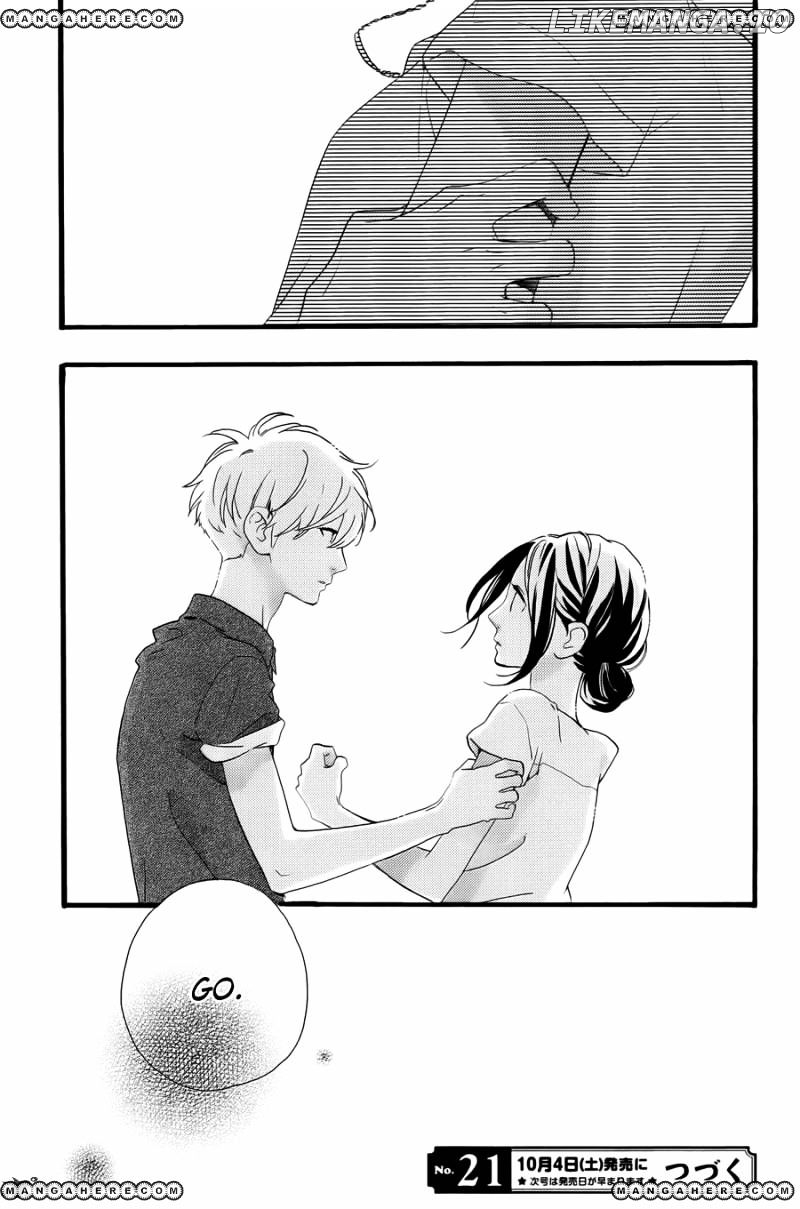 Hirunaka no Ryuusei Chapter 75 - page 30