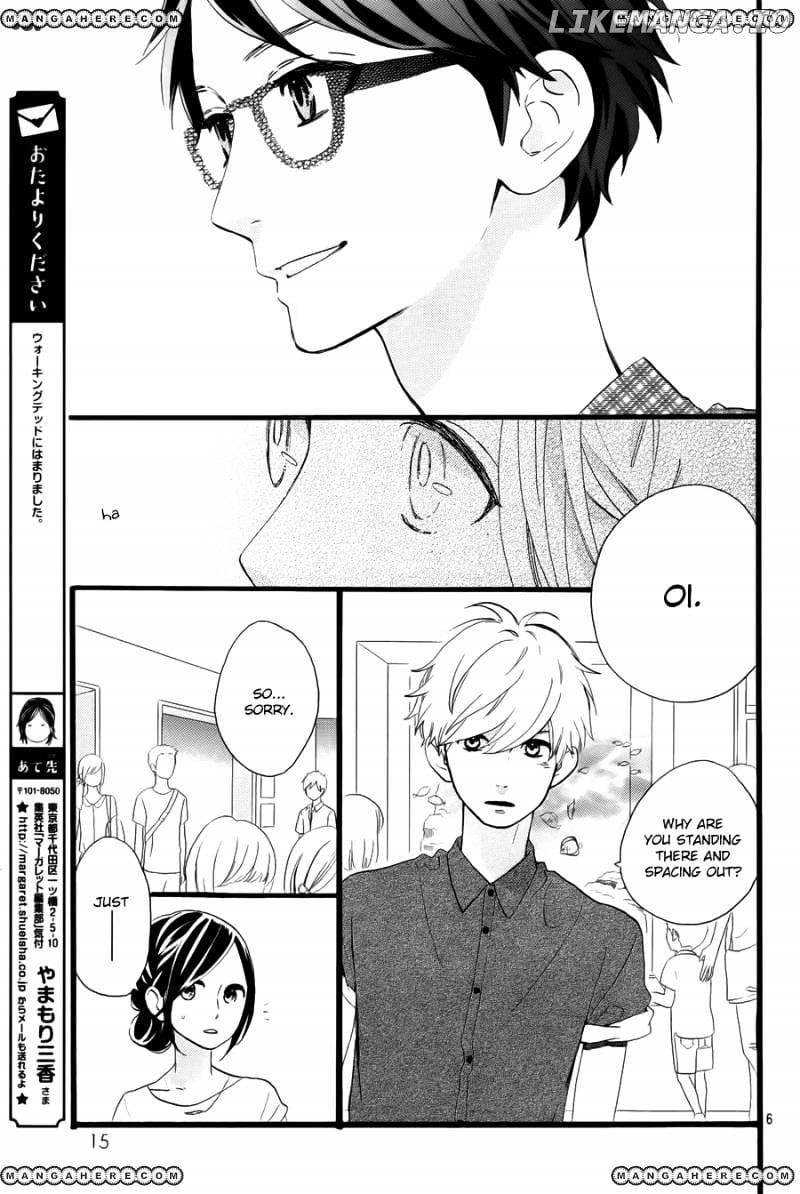 Hirunaka no Ryuusei Chapter 75 - page 7