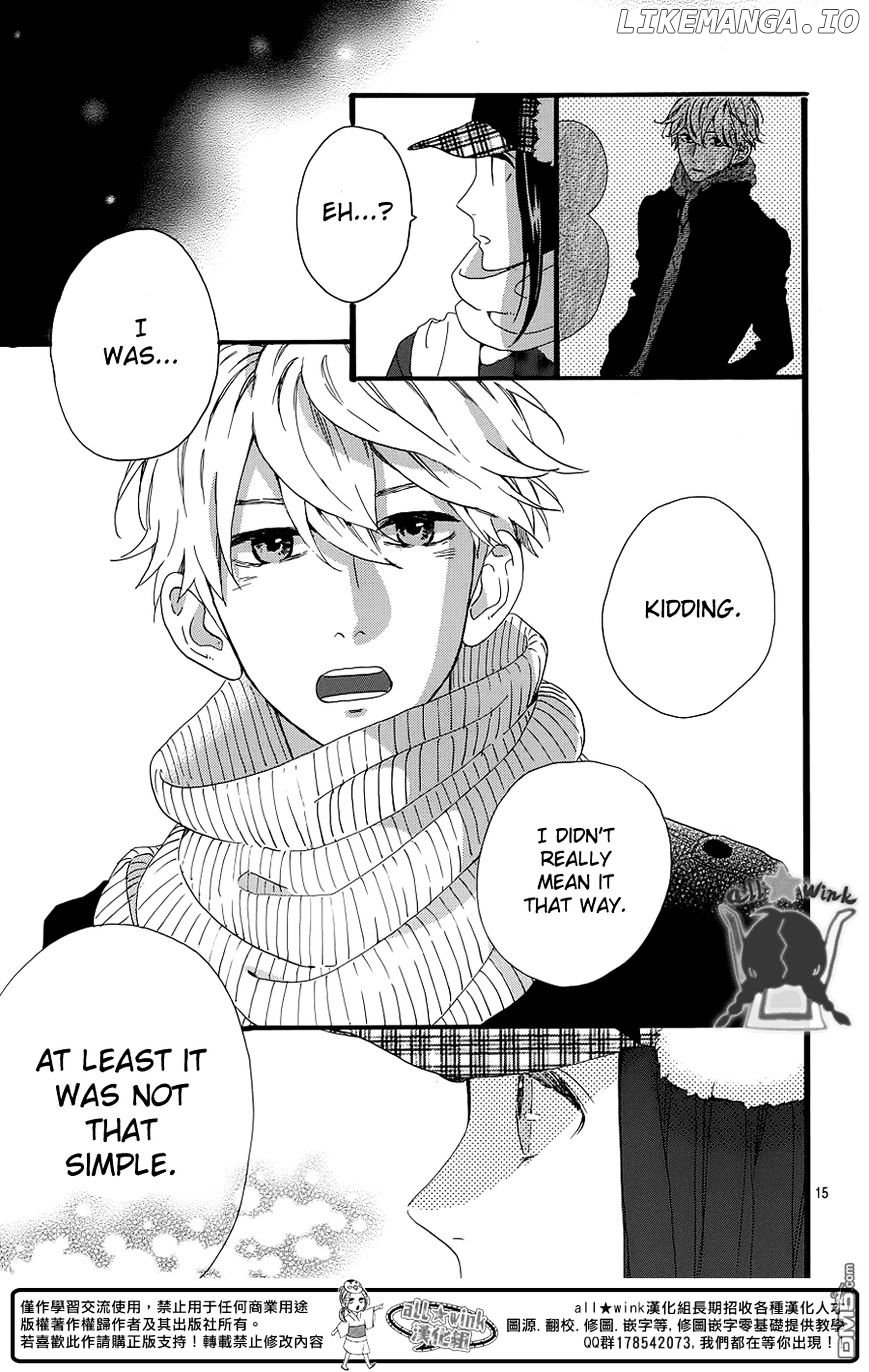 Hirunaka no Ryuusei Chapter 51 - page 17