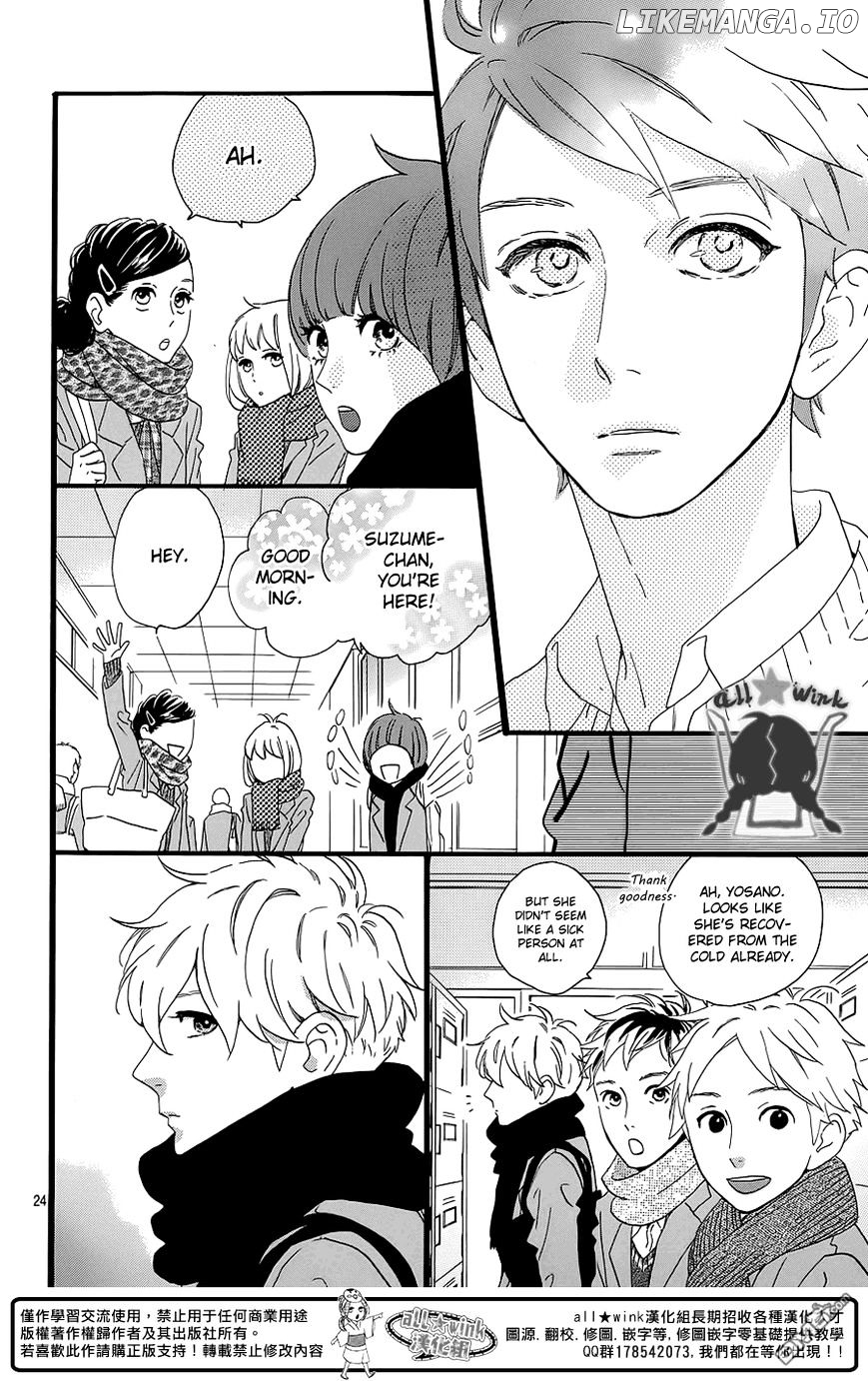 Hirunaka no Ryuusei Chapter 51 - page 26