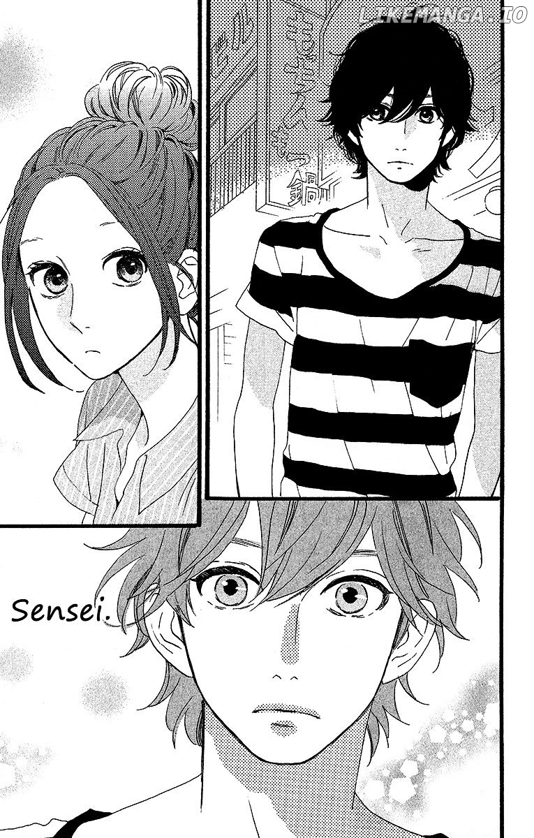 Hirunaka no Ryuusei Chapter 23 - page 12