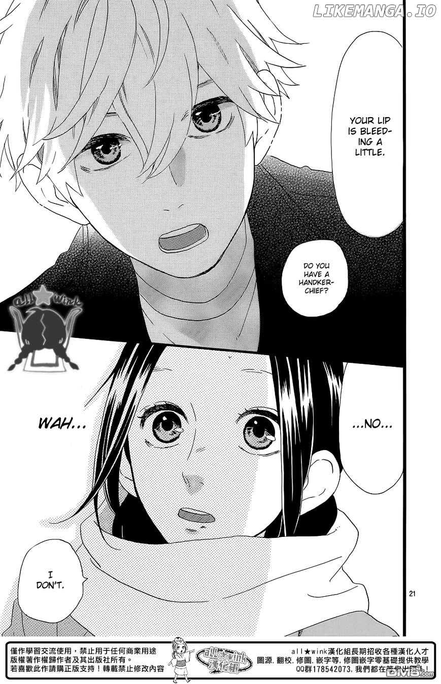 Hirunaka no Ryuusei Chapter 52 - page 22