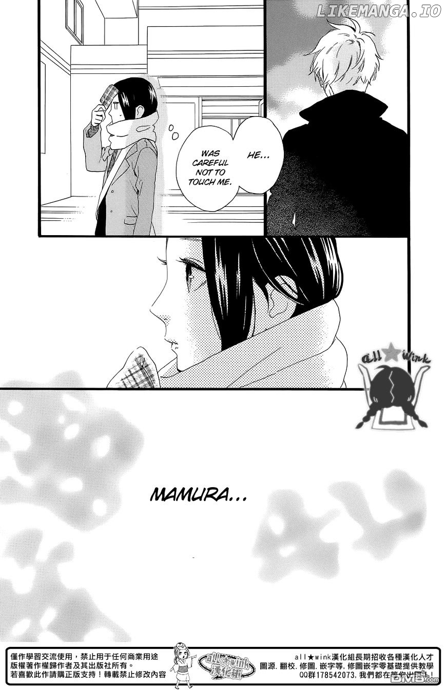 Hirunaka no Ryuusei Chapter 52 - page 24