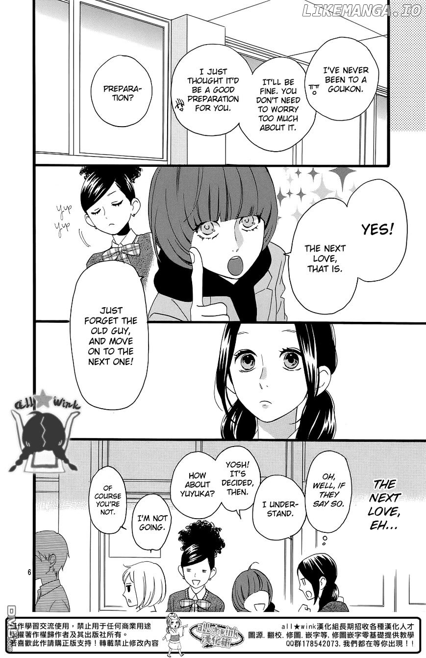 Hirunaka no Ryuusei Chapter 52 - page 7