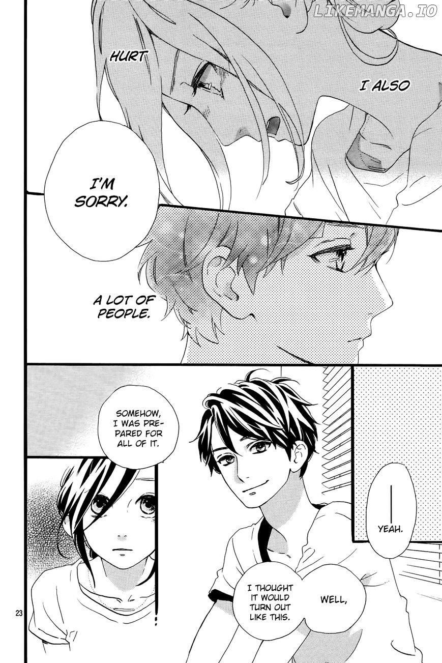 Hirunaka no Ryuusei Chapter 78 - page 25