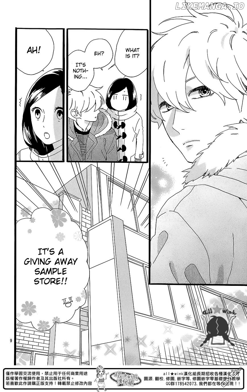 Hirunaka no Ryuusei Chapter 54 - page 10