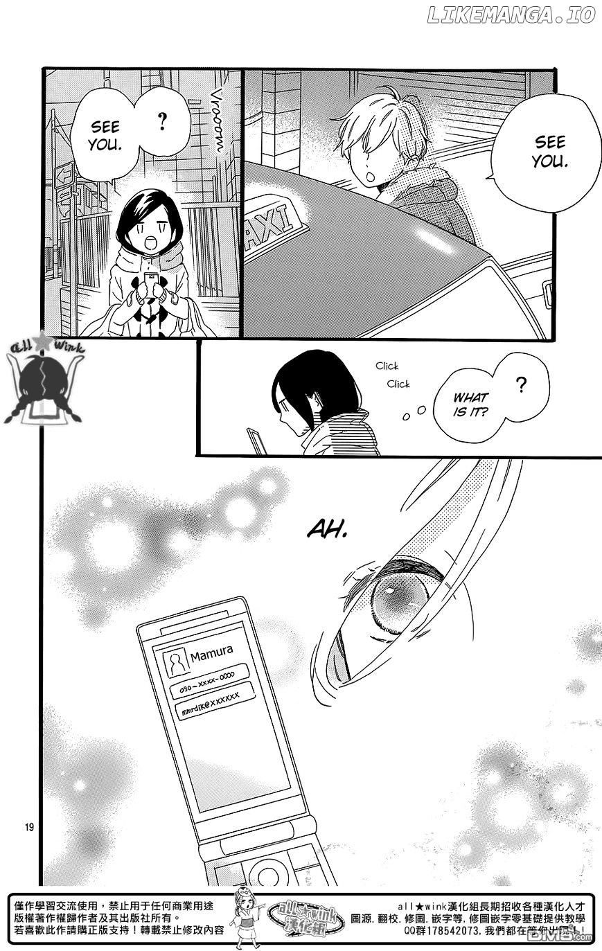 Hirunaka no Ryuusei Chapter 54 - page 20