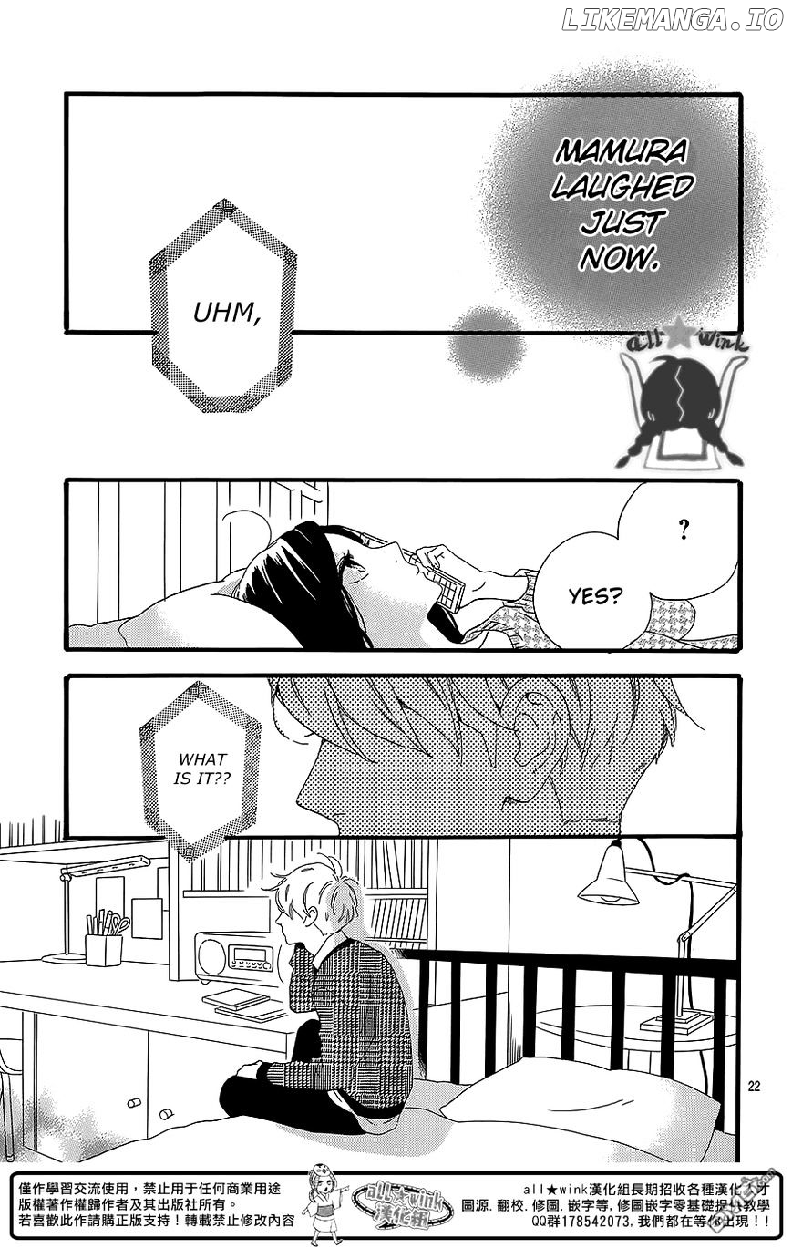 Hirunaka no Ryuusei Chapter 54 - page 23