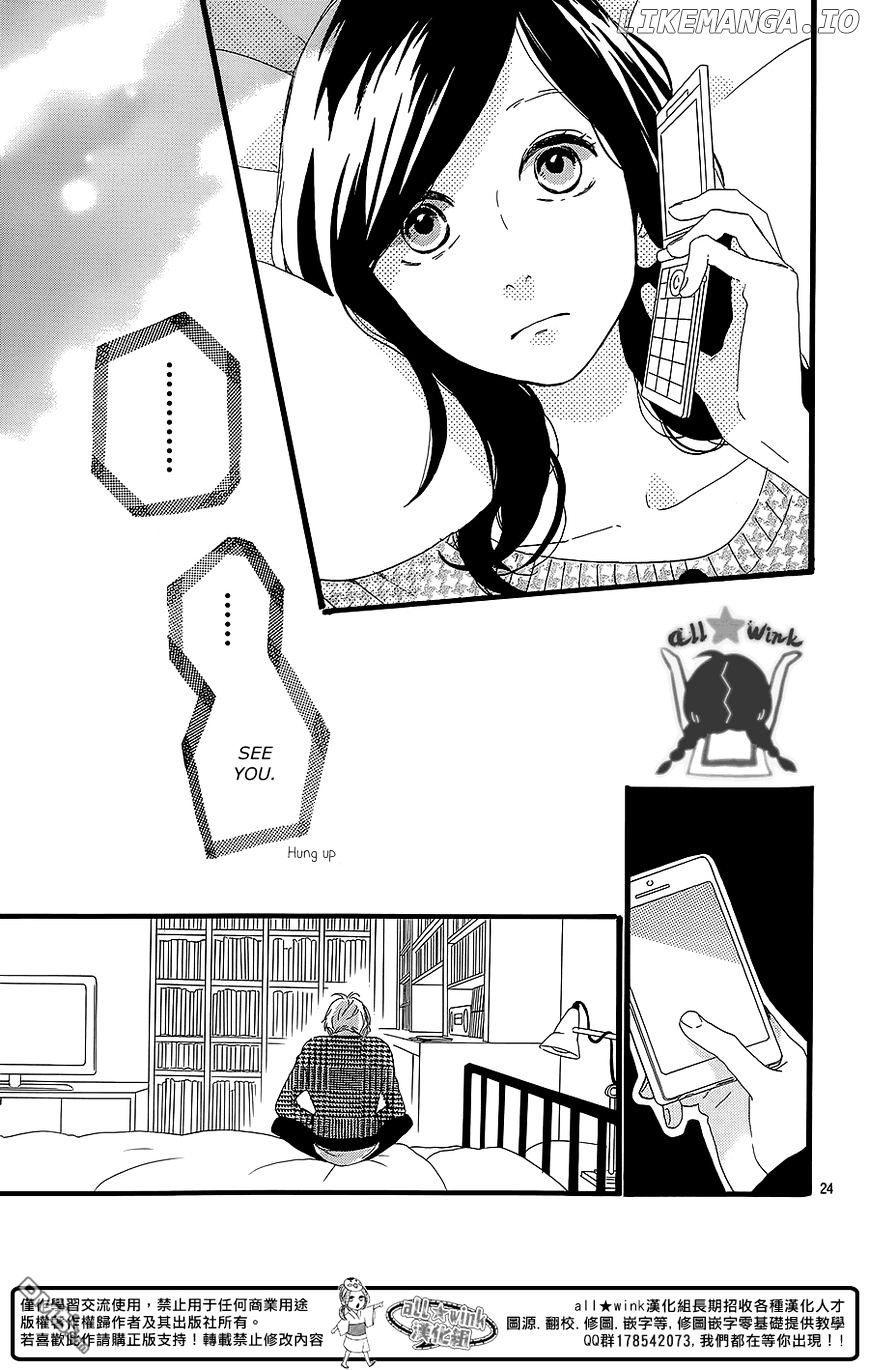 Hirunaka no Ryuusei Chapter 54 - page 25