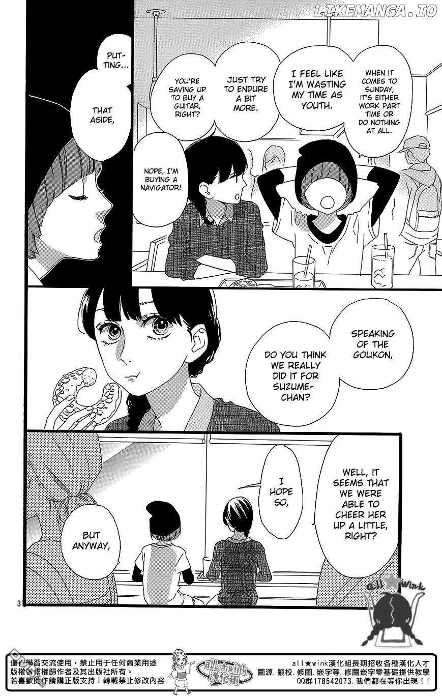 Hirunaka no Ryuusei Chapter 54 - page 4