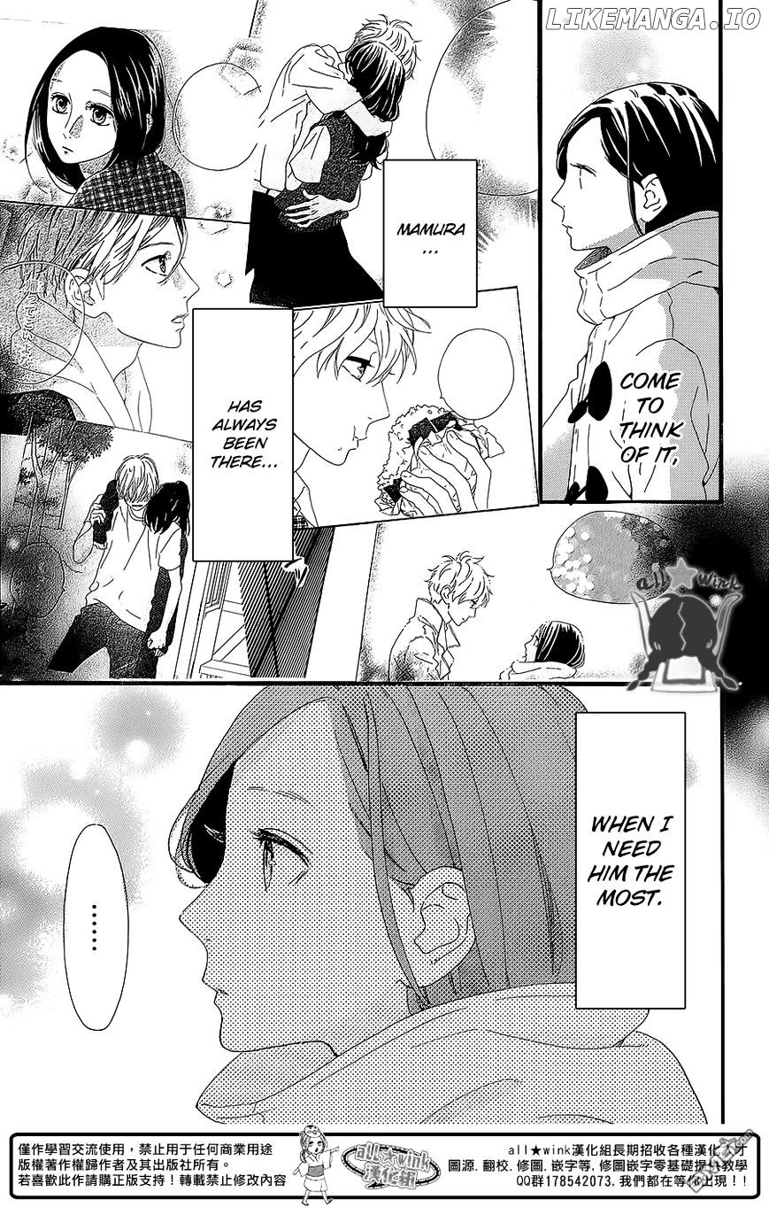 Hirunaka no Ryuusei Chapter 54 - page 9