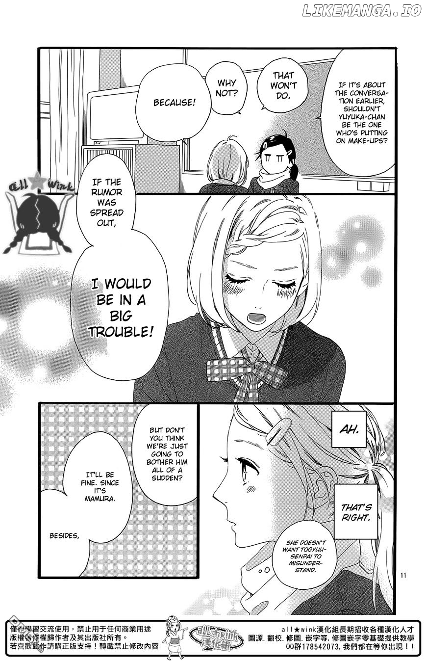 Hirunaka no Ryuusei Chapter 55 - page 12