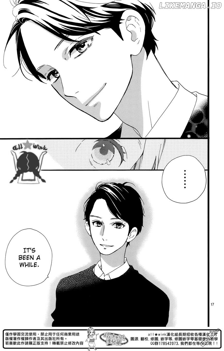 Hirunaka no Ryuusei Chapter 56 - page 18