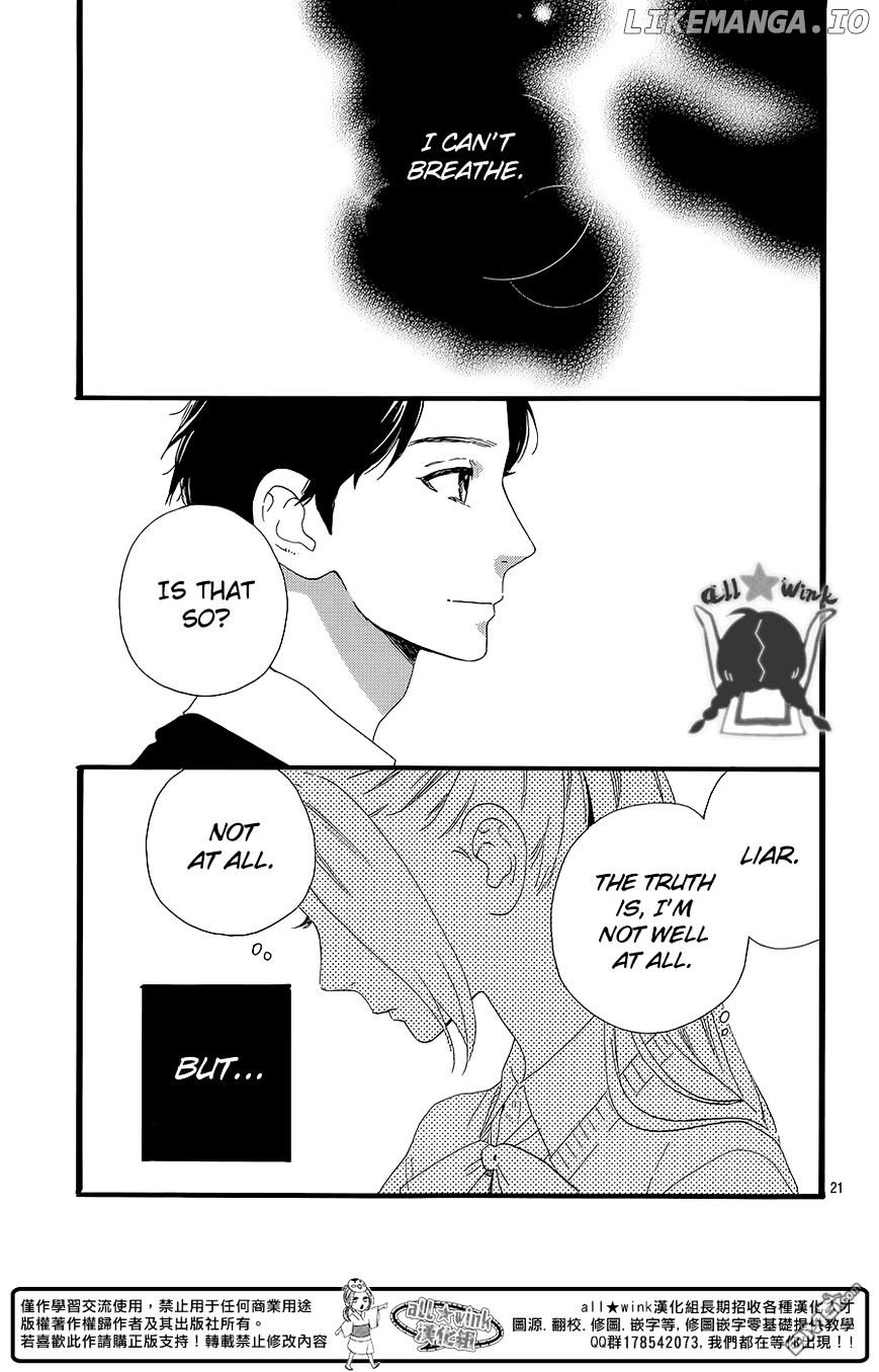 Hirunaka no Ryuusei Chapter 56 - page 22