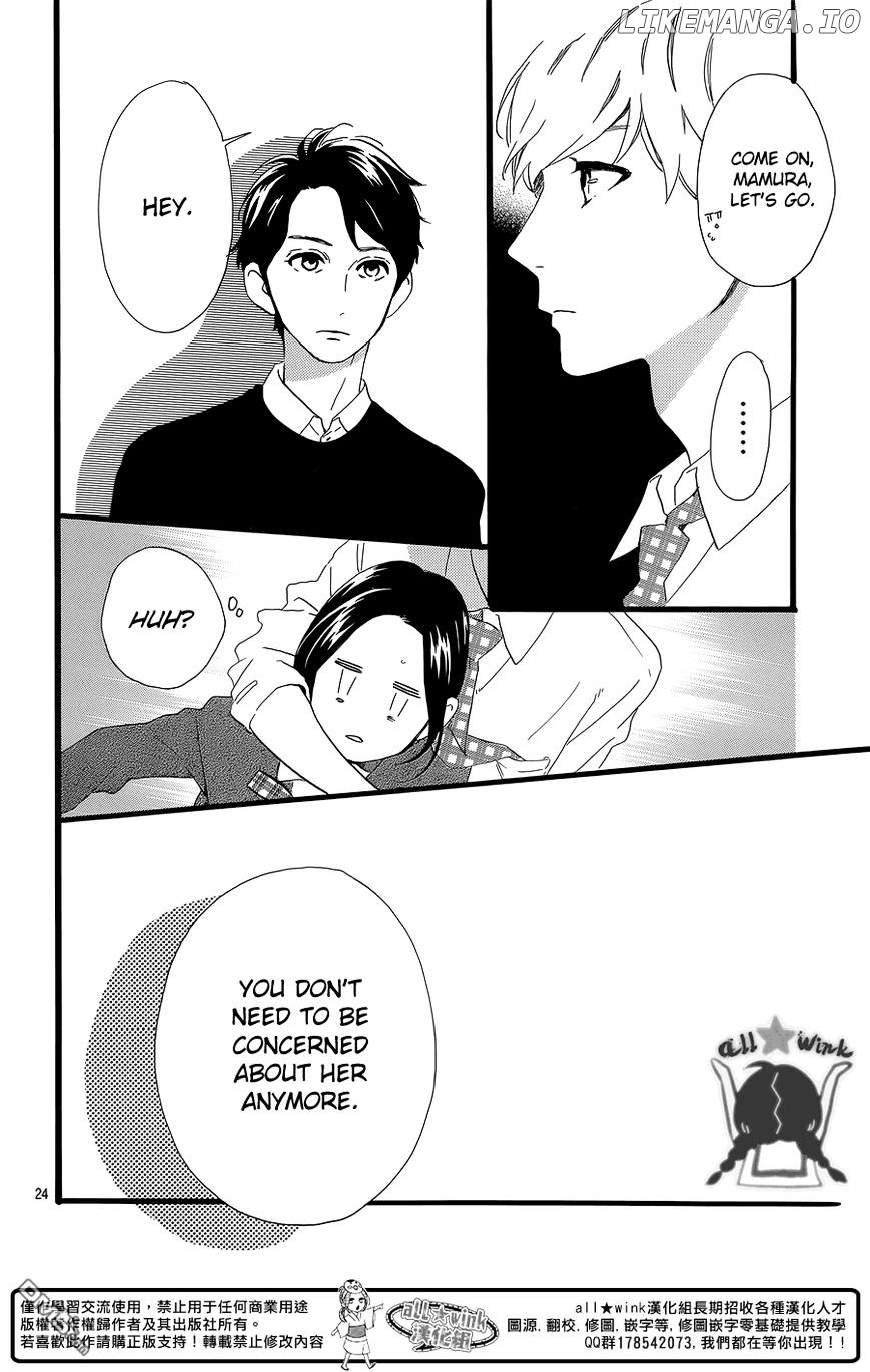 Hirunaka no Ryuusei Chapter 56 - page 25