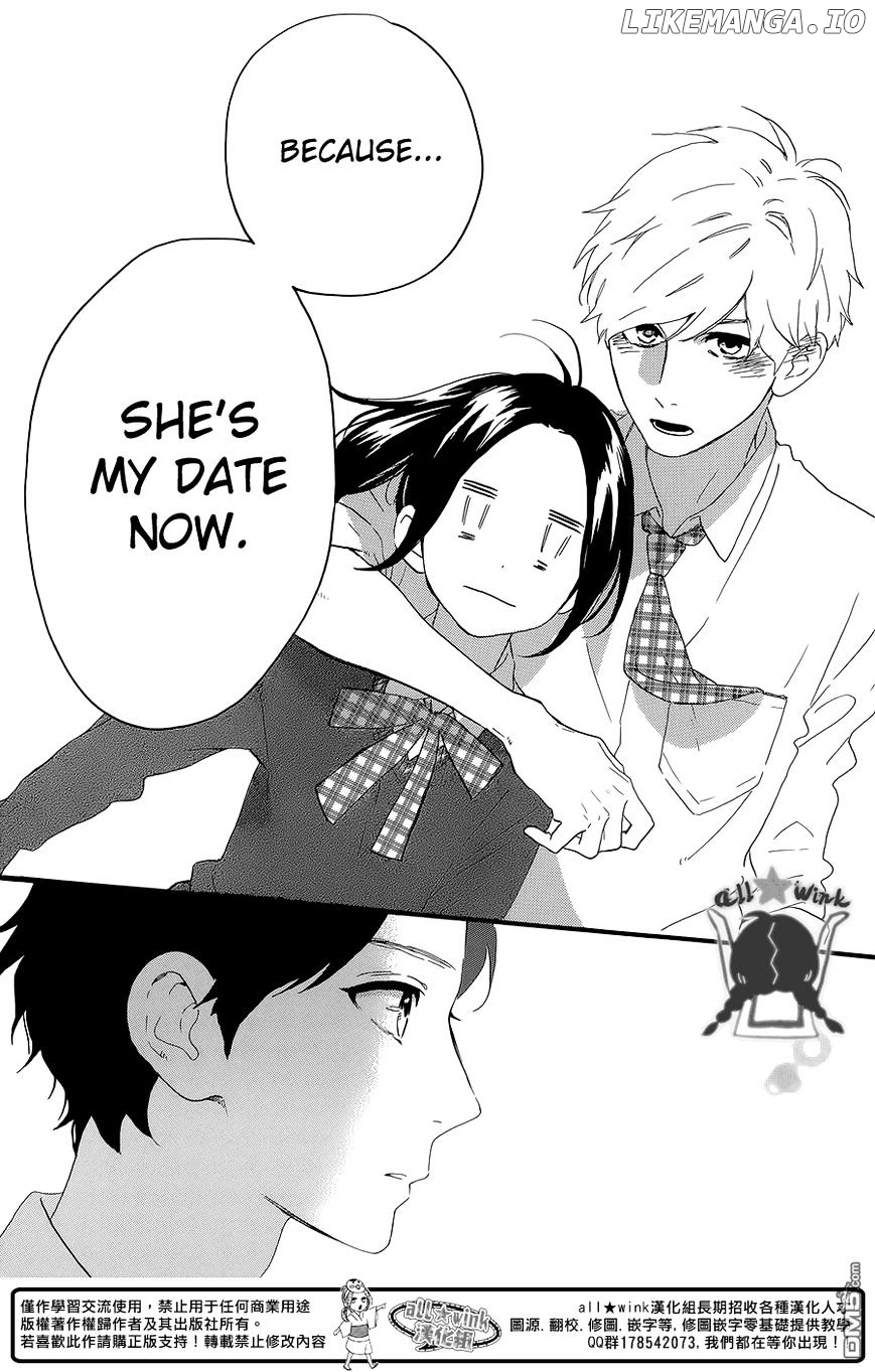 Hirunaka no Ryuusei Chapter 56 - page 26