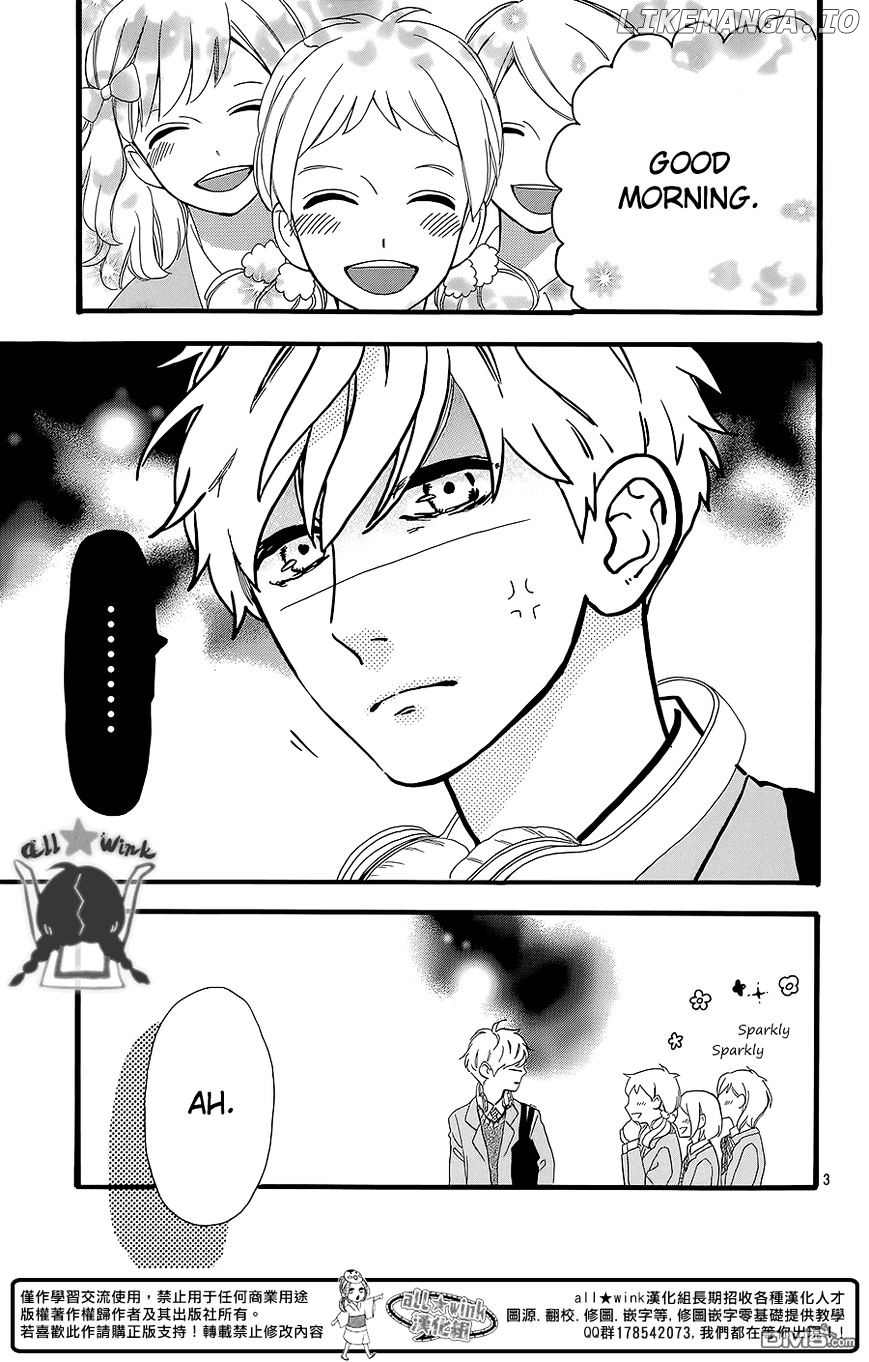 Hirunaka no Ryuusei Chapter 56 - page 4