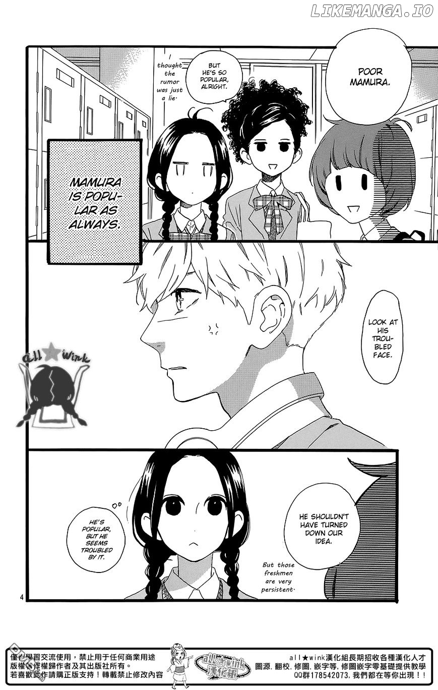 Hirunaka no Ryuusei Chapter 56 - page 5