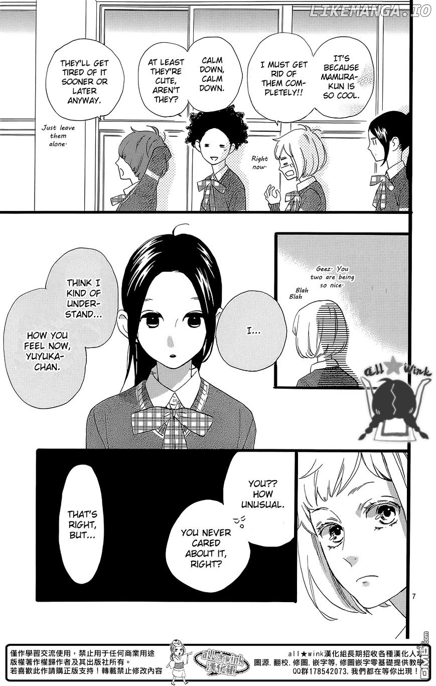 Hirunaka no Ryuusei Chapter 56 - page 8